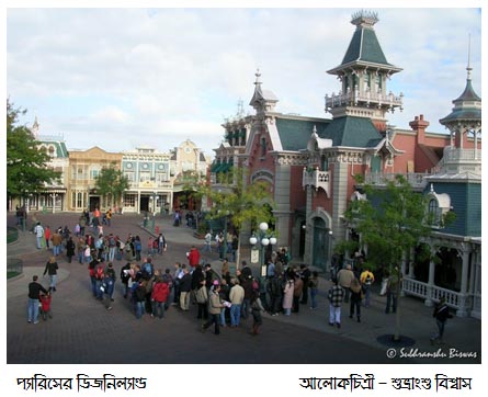 Disneyland - Paris, by Subhranshu Biswas