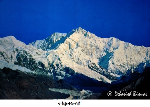 Kanchenjunga