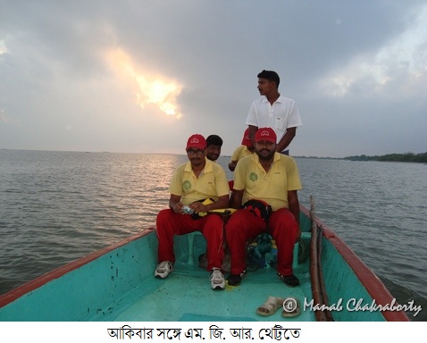 At M.G.R. Thetty, with Akiba